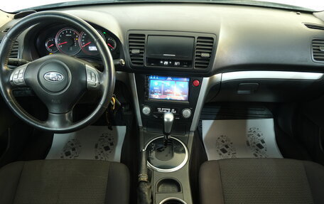 Subaru Legacy IV, 2007 год, 729 000 рублей, 13 фотография