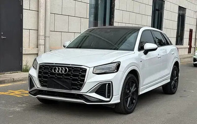 Audi Q2 I, 2023 год, 1 873 999 рублей, 1 фотография