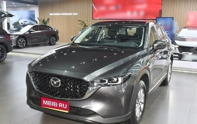 Mazda CX-5 II, 2026 год, 2 200 000 рублей, 1 фотография