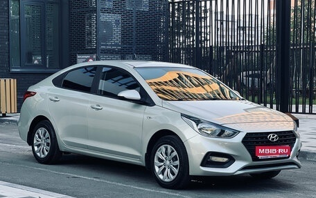 Hyundai Solaris II рестайлинг, 2018 год, 1 150 000 рублей, 1 фотография