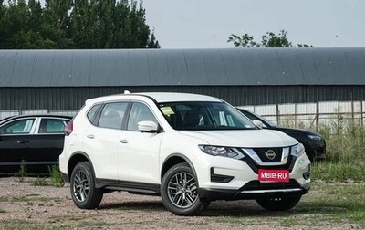 Nissan X-Trail, 2026 год, 2 391 939 рублей, 1 фотография