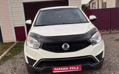 SsangYong Actyon II рестайлинг, 2014 год, 1 250 000 рублей, 1 фотография