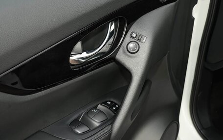 Nissan X-Trail, 2026 год, 2 391 939 рублей, 17 фотография