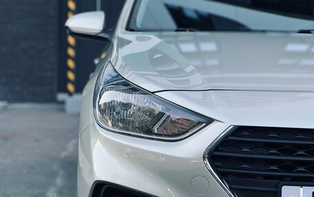 Hyundai Solaris II рестайлинг, 2018 год, 1 150 000 рублей, 4 фотография
