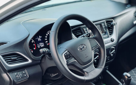 Hyundai Solaris II рестайлинг, 2018 год, 1 150 000 рублей, 14 фотография