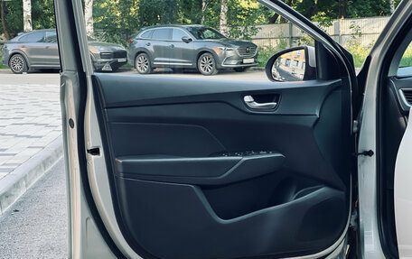 Hyundai Solaris II рестайлинг, 2018 год, 1 150 000 рублей, 13 фотография