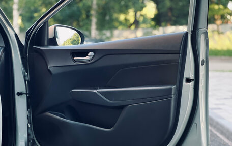 Hyundai Solaris II рестайлинг, 2018 год, 1 150 000 рублей, 19 фотография