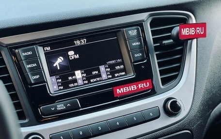 Hyundai Solaris II рестайлинг, 2018 год, 1 150 000 рублей, 22 фотография