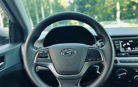 Hyundai Solaris II рестайлинг, 2018 год, 1 150 000 рублей, 26 фотография