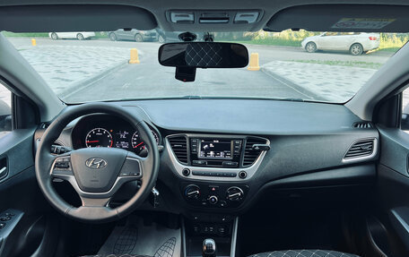 Hyundai Solaris II рестайлинг, 2018 год, 1 150 000 рублей, 24 фотография