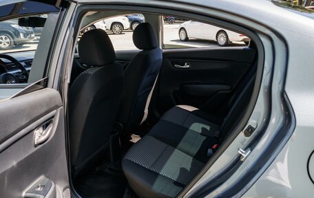 KIA Rio IV, 2019 год, 1 587 000 рублей, 13 фотография