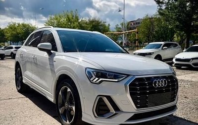 Audi Q3, 2022 год, 2 775 263 рублей, 1 фотография