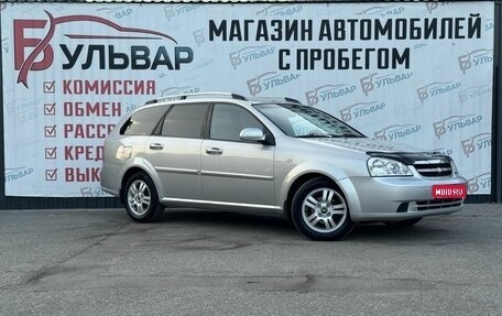 Chevrolet Lacetti, 2007 год, 550 000 рублей, 1 фотография