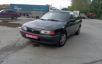 Nissan Primera II рестайлинг, 1993 год, 115 000 рублей, 1 фотография