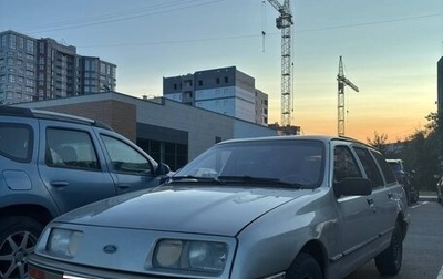 Ford Sierra I, 1986 год, 200 000 рублей, 1 фотография