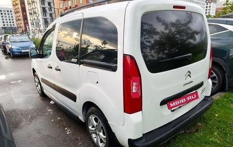 Citroen Berlingo II рестайлинг, 2014 год, 650 000 рублей, 2 фотография