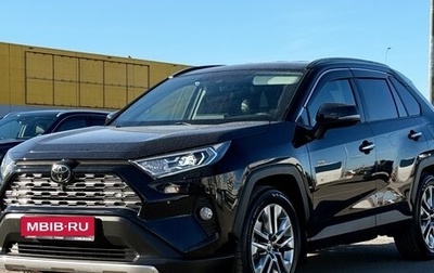 Toyota RAV4, 2021 год, 4 490 000 рублей, 1 фотография