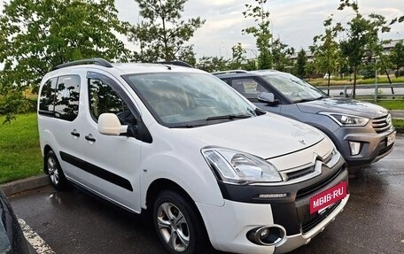 Citroen Berlingo II рестайлинг, 2014 год, 650 000 рублей, 11 фотография