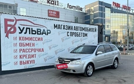 Chevrolet Lacetti, 2007 год, 550 000 рублей, 7 фотография