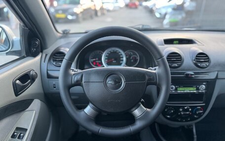 Chevrolet Lacetti, 2007 год, 550 000 рублей, 20 фотография