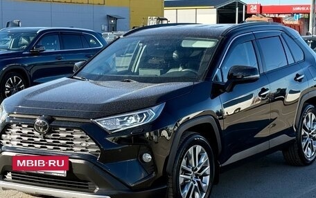 Toyota RAV4, 2021 год, 4 490 000 рублей, 2 фотография