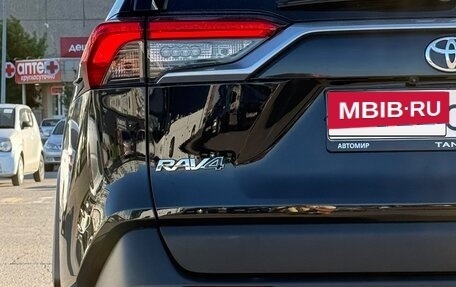 Toyota RAV4, 2021 год, 4 490 000 рублей, 15 фотография