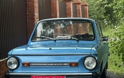 ЗАЗ 968, 1987 год, 500 000 рублей, 1 фотография