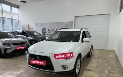 Mitsubishi Outlander III рестайлинг 3, 2012 год, 1 300 000 рублей, 1 фотография