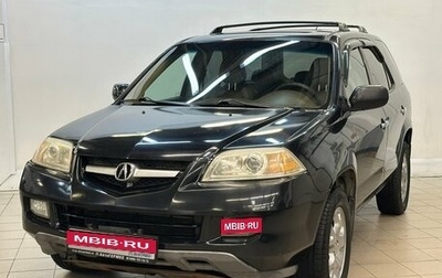 Acura MDX II, 2001 год, 370 000 рублей, 1 фотография