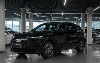 Audi Q5, 2025 год, 5 980 000 рублей, 1 фотография