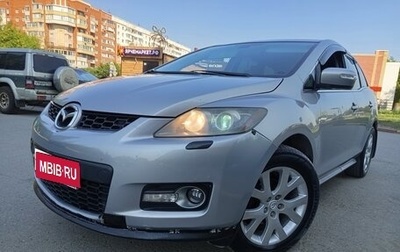 Mazda CX-7 I рестайлинг, 2007 год, 755 000 рублей, 1 фотография