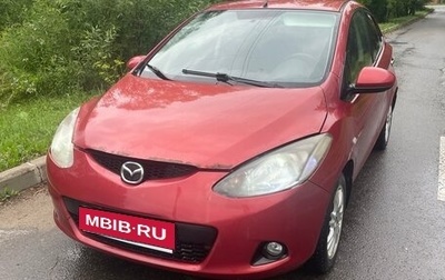 Mazda 2 III, 2008 год, 400 000 рублей, 1 фотография