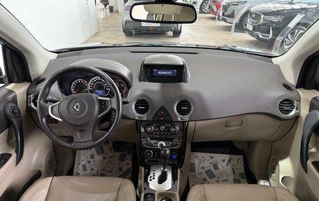 Renault Koleos I рестайлинг 2, 2013 год, 1 350 000 рублей, 8 фотография