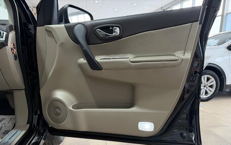 Renault Koleos I рестайлинг 2, 2013 год, 1 350 000 рублей, 24 фотография