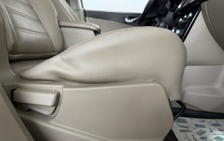 Renault Koleos I рестайлинг 2, 2013 год, 1 350 000 рублей, 26 фотография