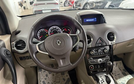 Renault Koleos I рестайлинг 2, 2013 год, 1 350 000 рублей, 32 фотография