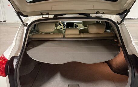 Infiniti EX, 2012 год, 1 350 000 рублей, 7 фотография