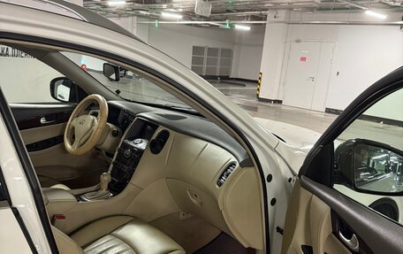 Infiniti EX, 2012 год, 1 350 000 рублей, 8 фотография
