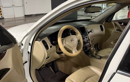 Infiniti EX, 2012 год, 1 350 000 рублей, 11 фотография