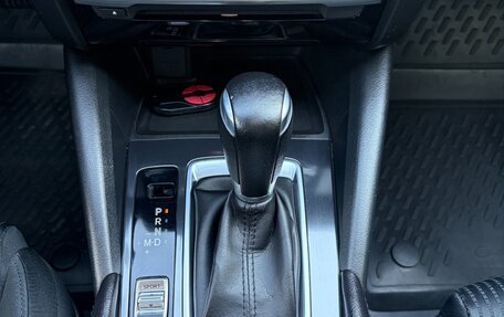 Mazda 6, 2015 год, 1 850 000 рублей, 11 фотография