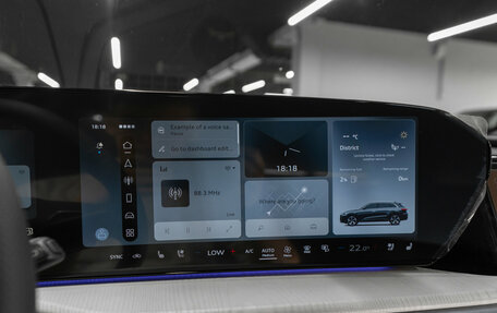 Audi Q5, 2025 год, 5 980 000 рублей, 16 фотография