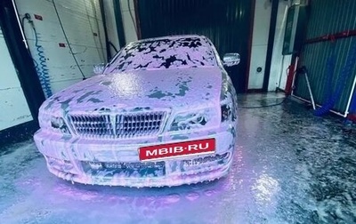 Nissan Cefiro II, 1997 год, 300 000 рублей, 1 фотография
