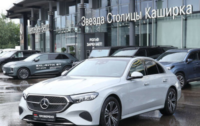 Mercedes-Benz E-Класс, 2024 год, 6 990 000 рублей, 1 фотография