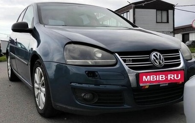 Volkswagen Golf V, 2008 год, 499 000 рублей, 1 фотография