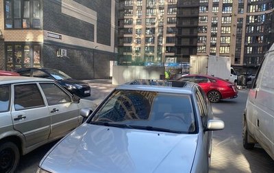 Nissan Primera II рестайлинг, 1998 год, 270 000 рублей, 1 фотография