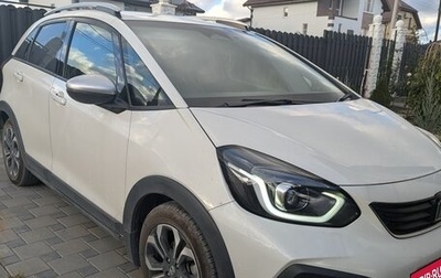 Honda Fit, 2022 год, 1 625 000 рублей, 1 фотография