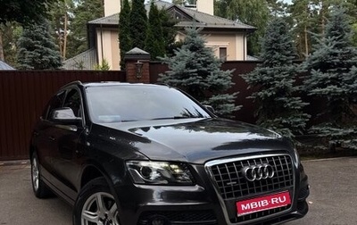 Audi Q5, 2009 год, 1 440 000 рублей, 1 фотография