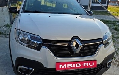 Renault Logan II, 2021 год, 1 050 000 рублей, 1 фотография