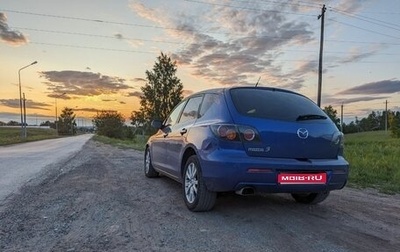 Mazda 3, 2008 год, 520 000 рублей, 1 фотография