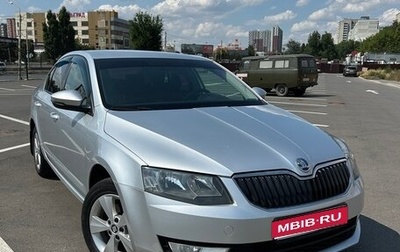 Skoda Octavia, 2014 год, 1 200 000 рублей, 1 фотография
